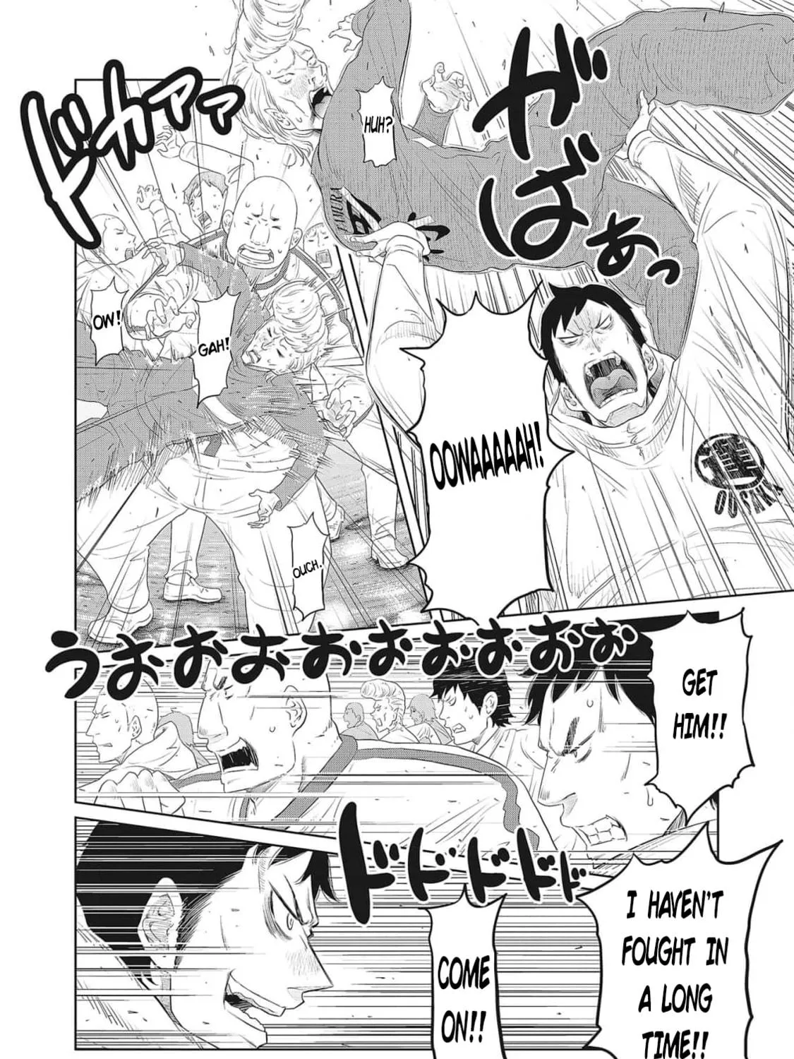 Read DODODODO! chapter 4 image 22 on Lezhin