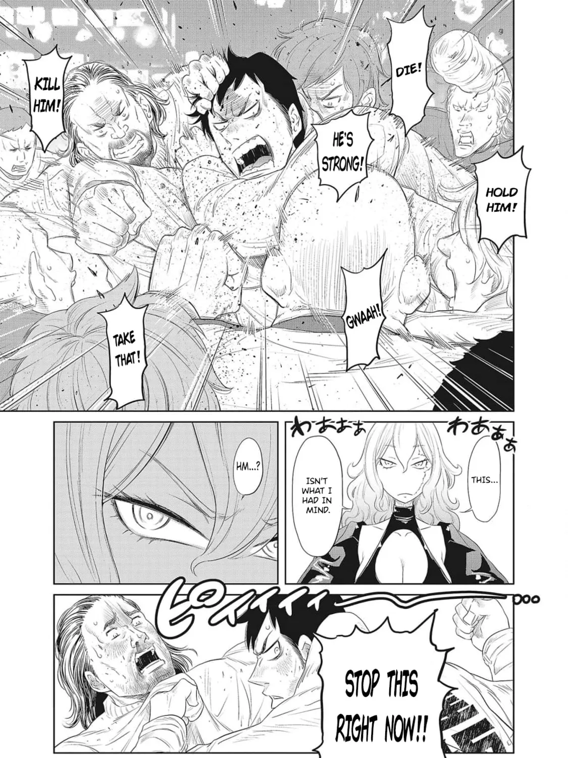 Read DODODODO! chapter 4 image 24 on Lezhin