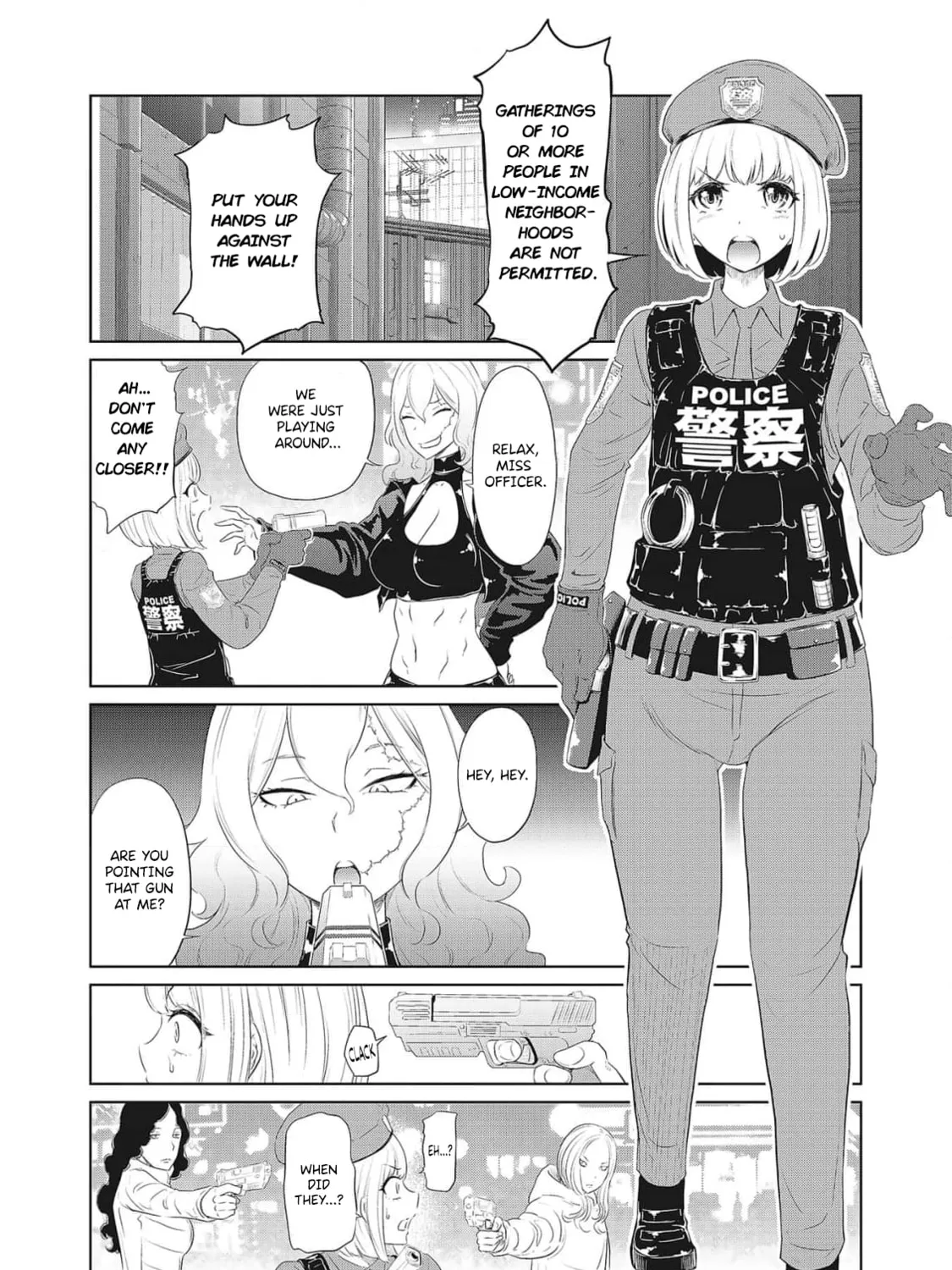 Read DODODODO! chapter 4 image 26 on Lezhin