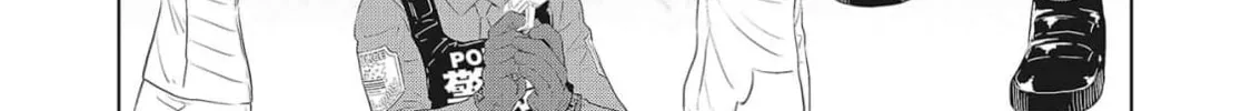 Read DODODODO! chapter 4 image 27 on Lezhin