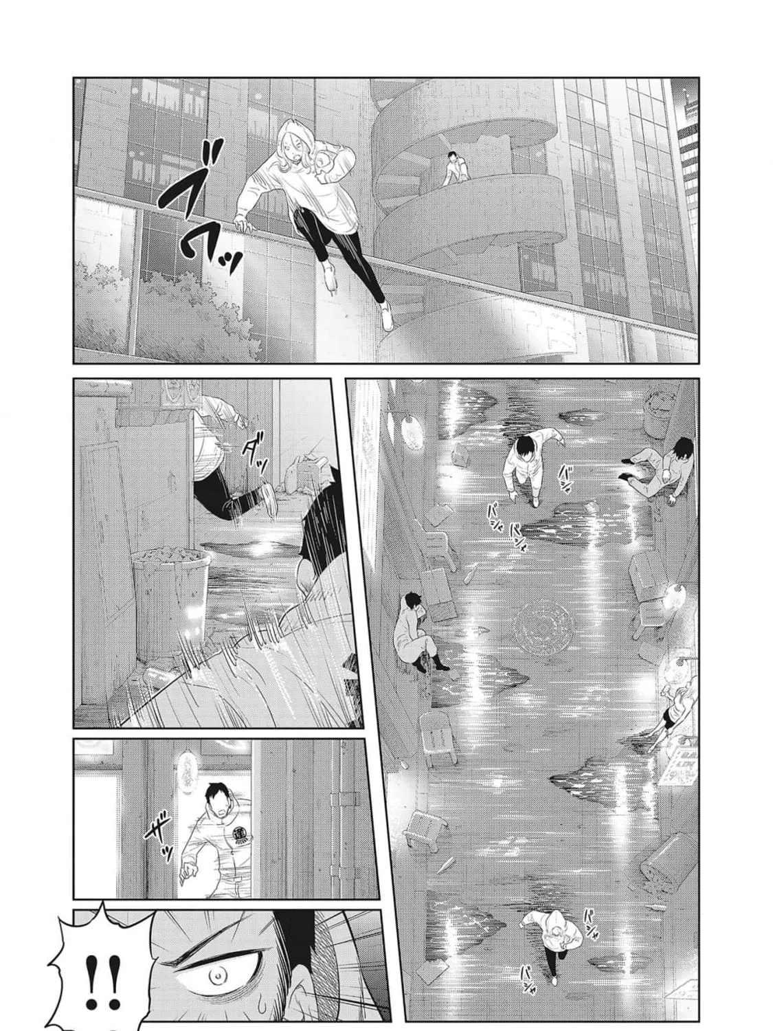 Read DODODODO! chapter 4 image 6 on Lezhin