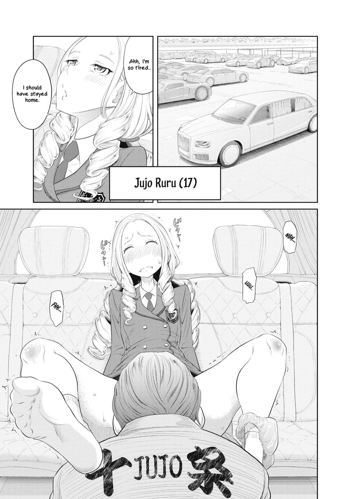 Read DODODODO! chapter 5 image 10 on Lezhin