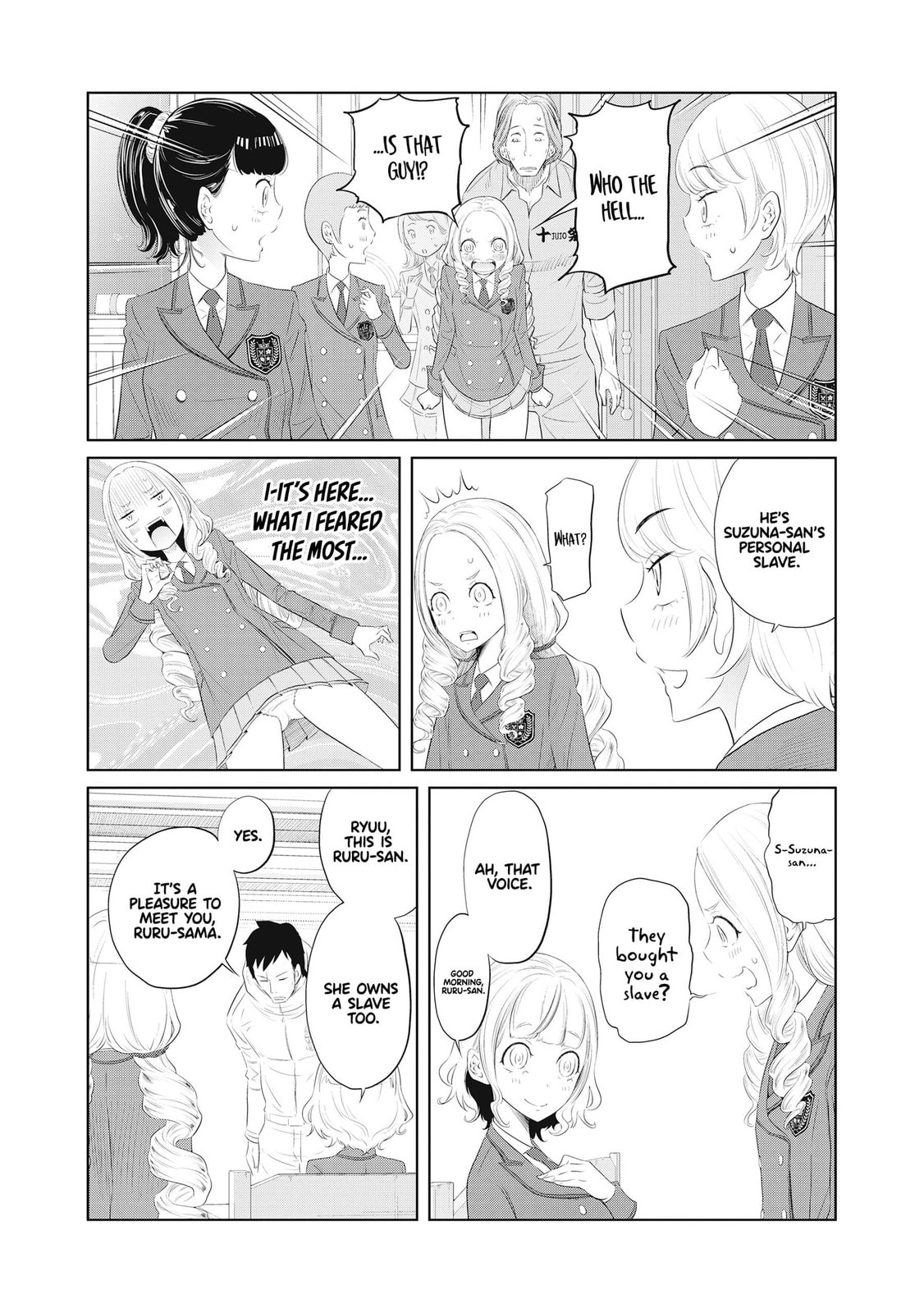 Read DODODODO! chapter 5 image 13 on Lezhin