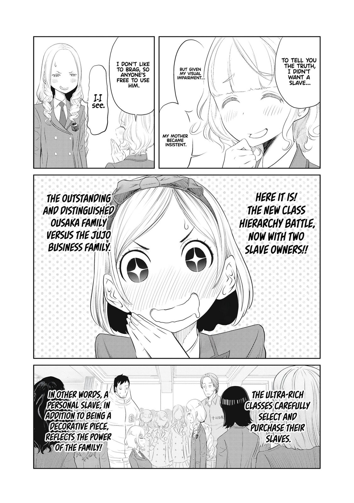 Read DODODODO! chapter 5 image 14 on Lezhin