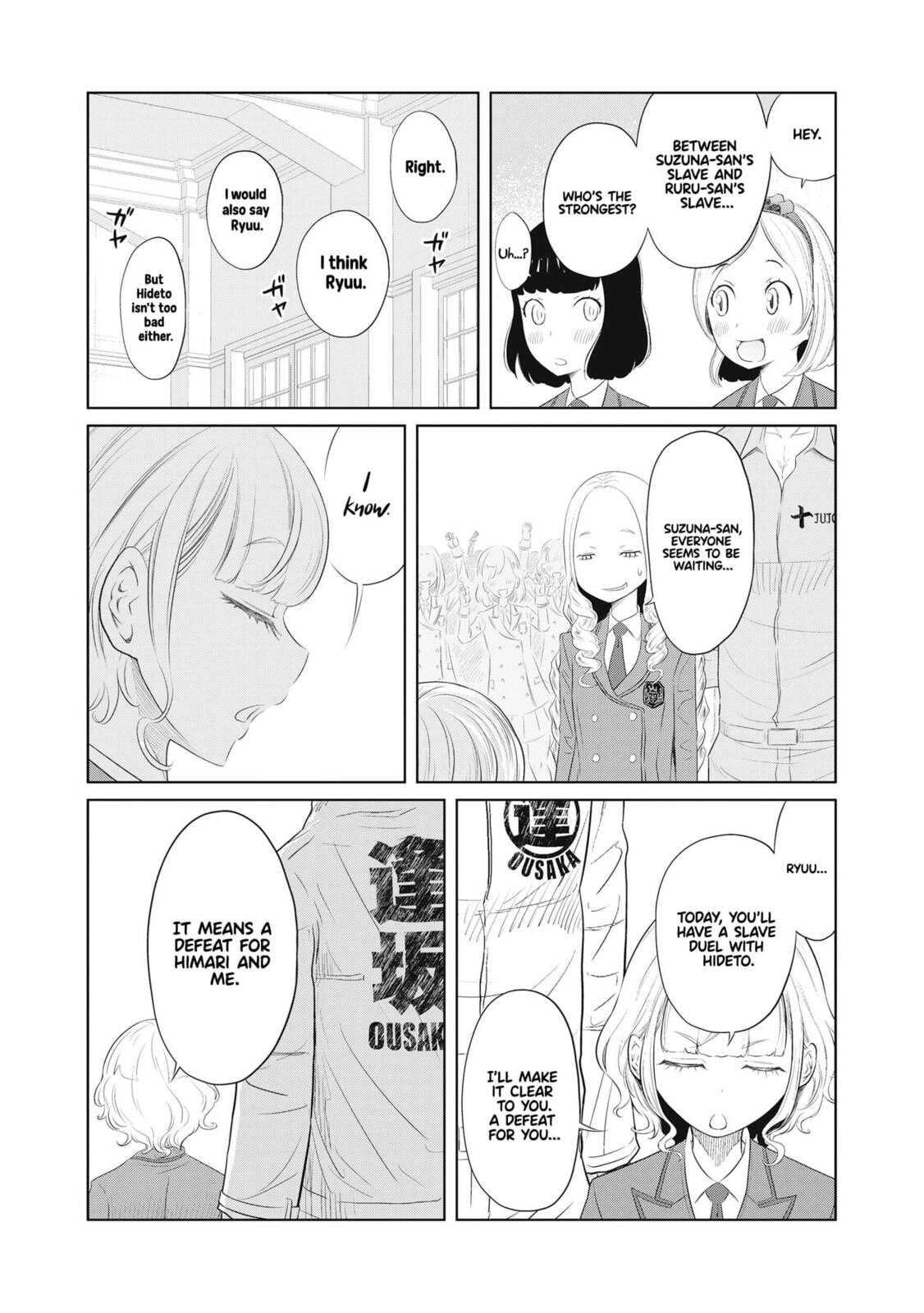 Read DODODODO! chapter 5 image 15 on Lezhin