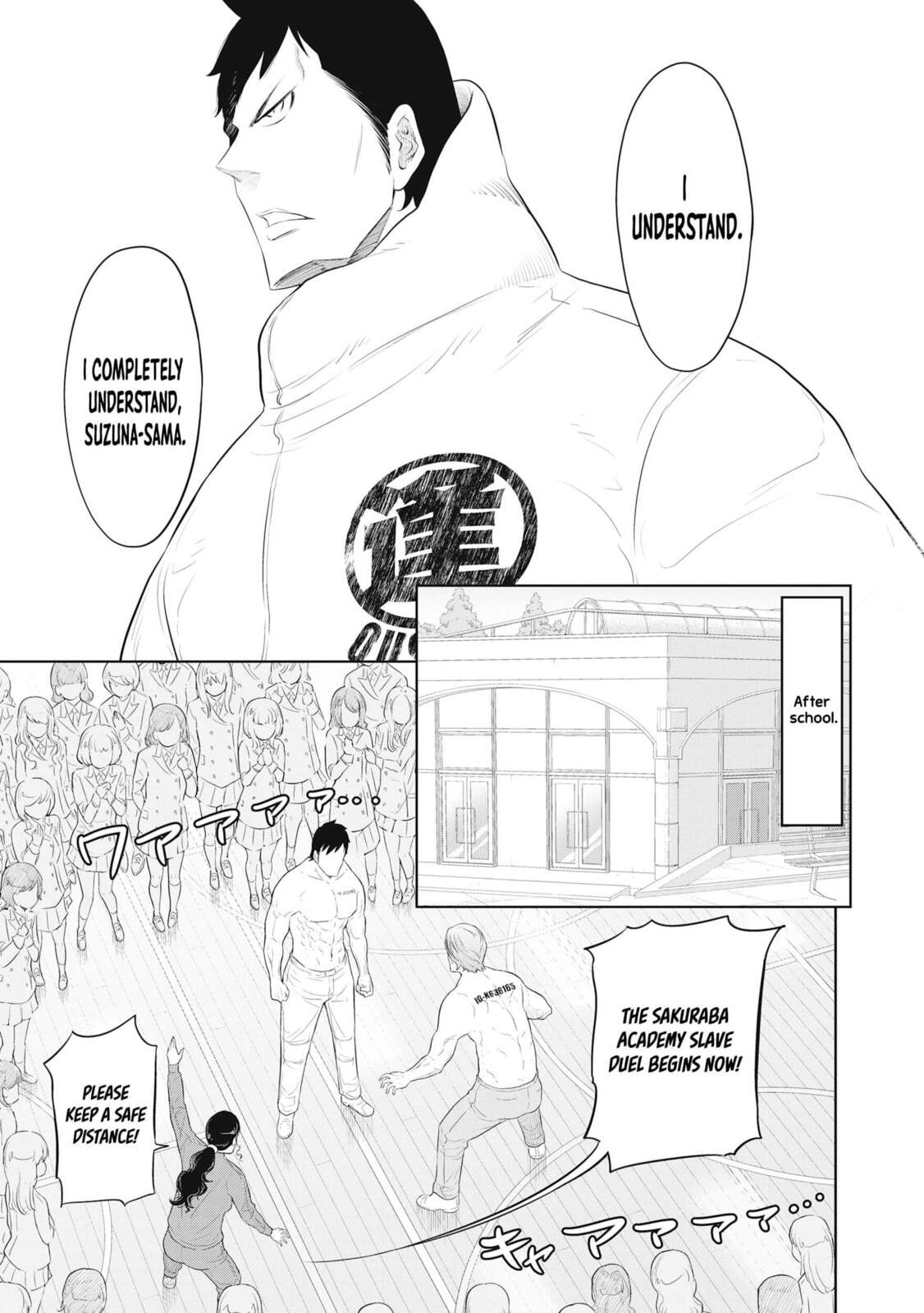 Read DODODODO! chapter 5 image 16 on Lezhin