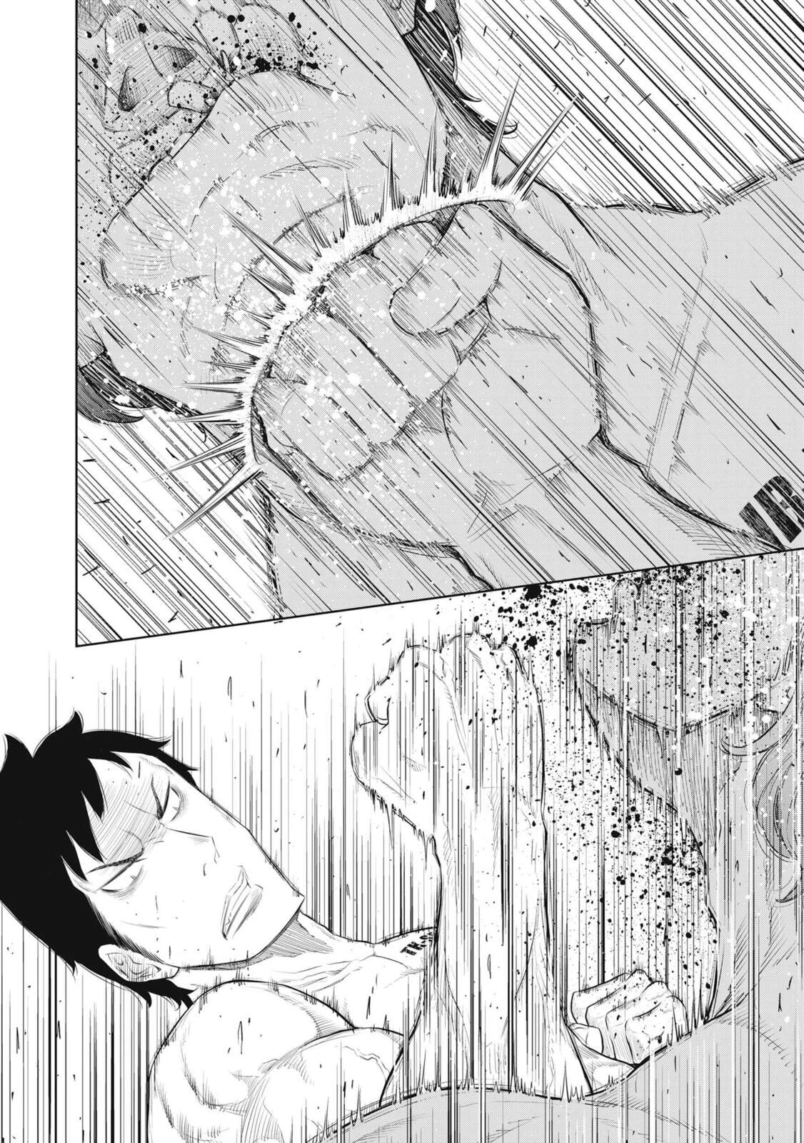 Read DODODODO! chapter 5 image 21 on Lezhin