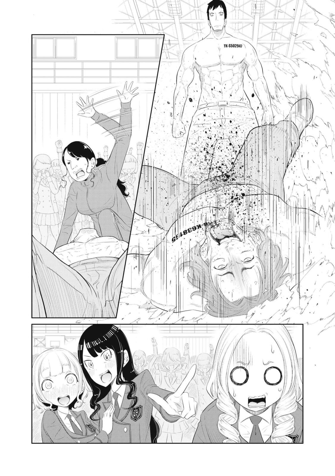 Read DODODODO! chapter 5 image 22 on Lezhin