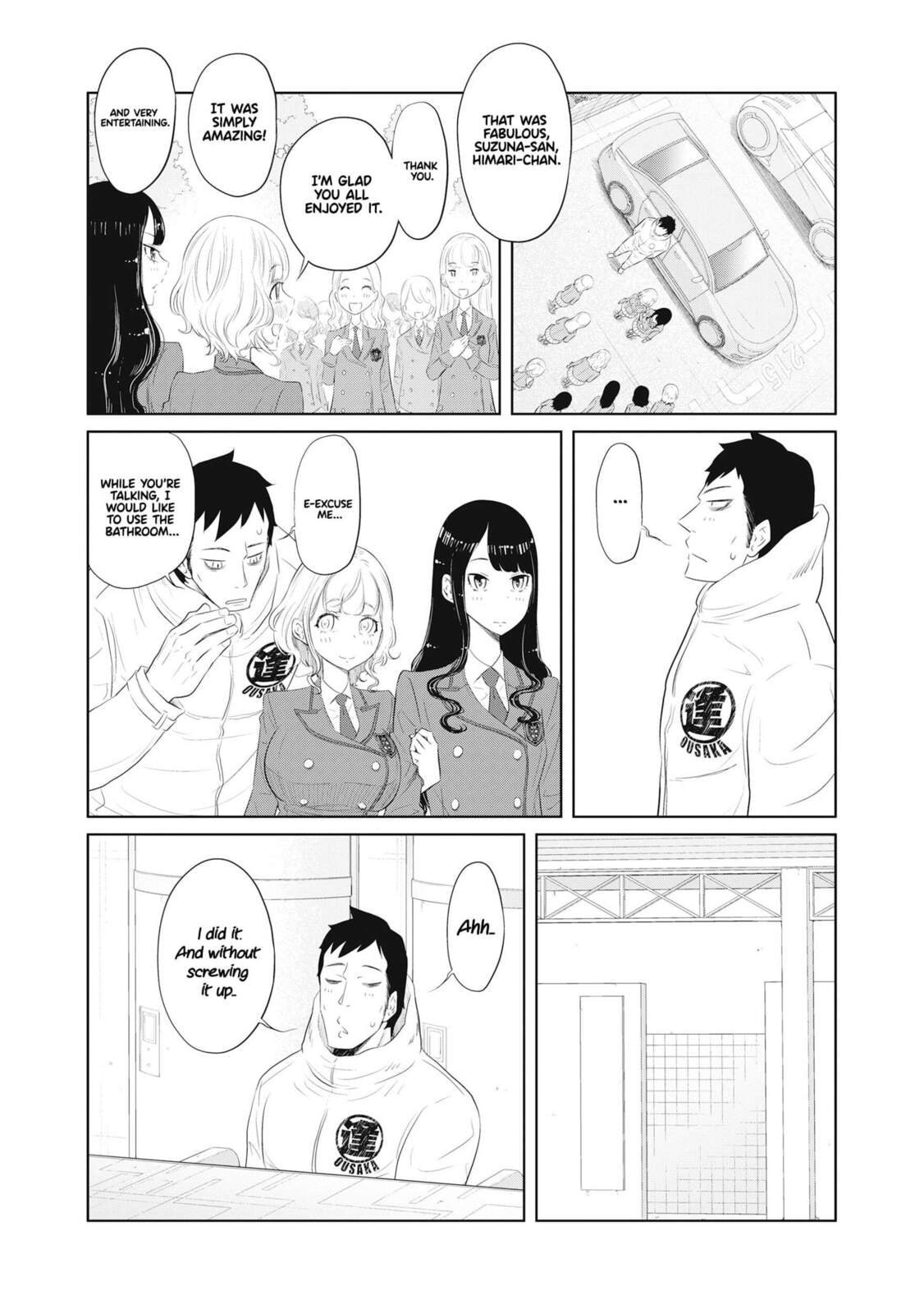 Read DODODODO! chapter 5 image 23 on Lezhin