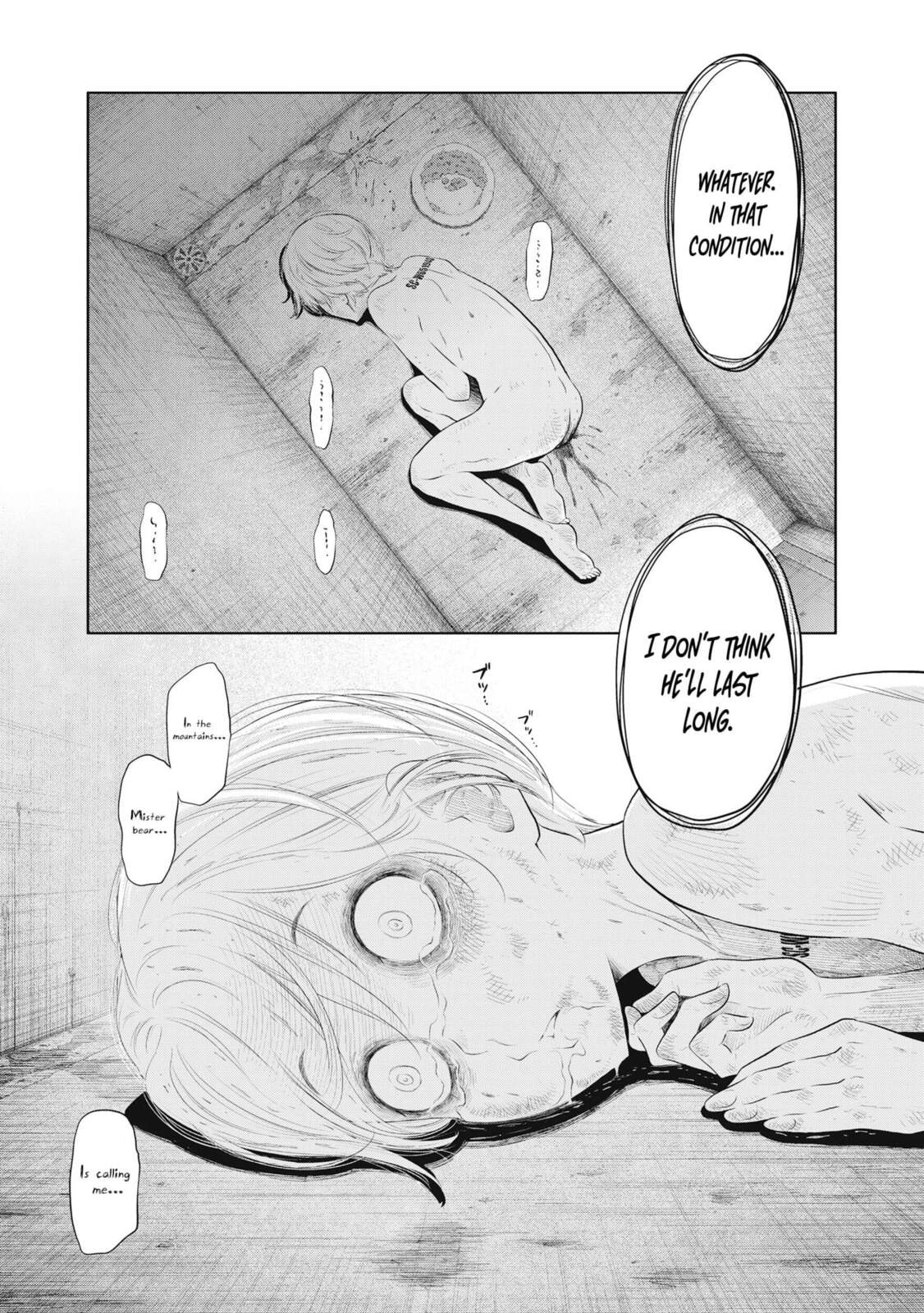 Read DODODODO! chapter 5 image 27 on Lezhin