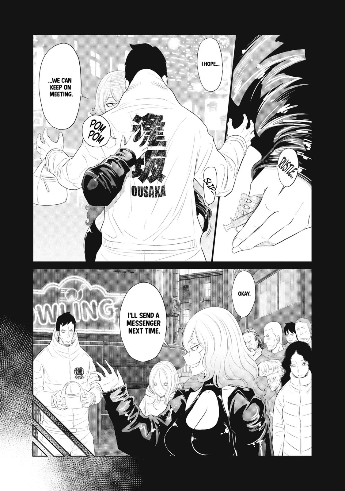 Read DODODODO! chapter 5 image 3 on Lezhin