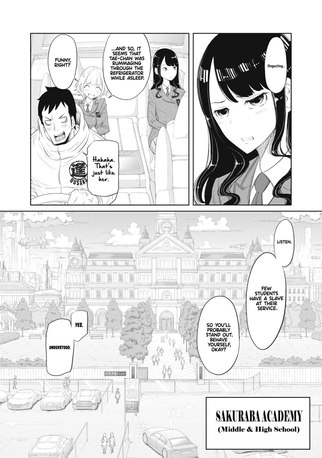 Read DODODODO! chapter 5 image 6 on Lezhin