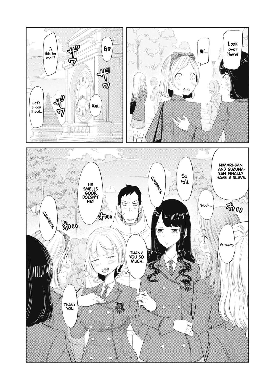 Read DODODODO! chapter 5 image 7 on Lezhin