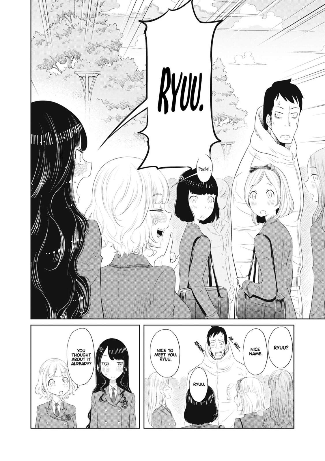 Read DODODODO! chapter 5 image 9 on Lezhin