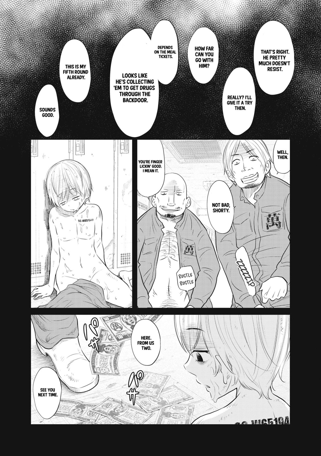 Read DODODODO! chapter 6 image 14 on Lezhin