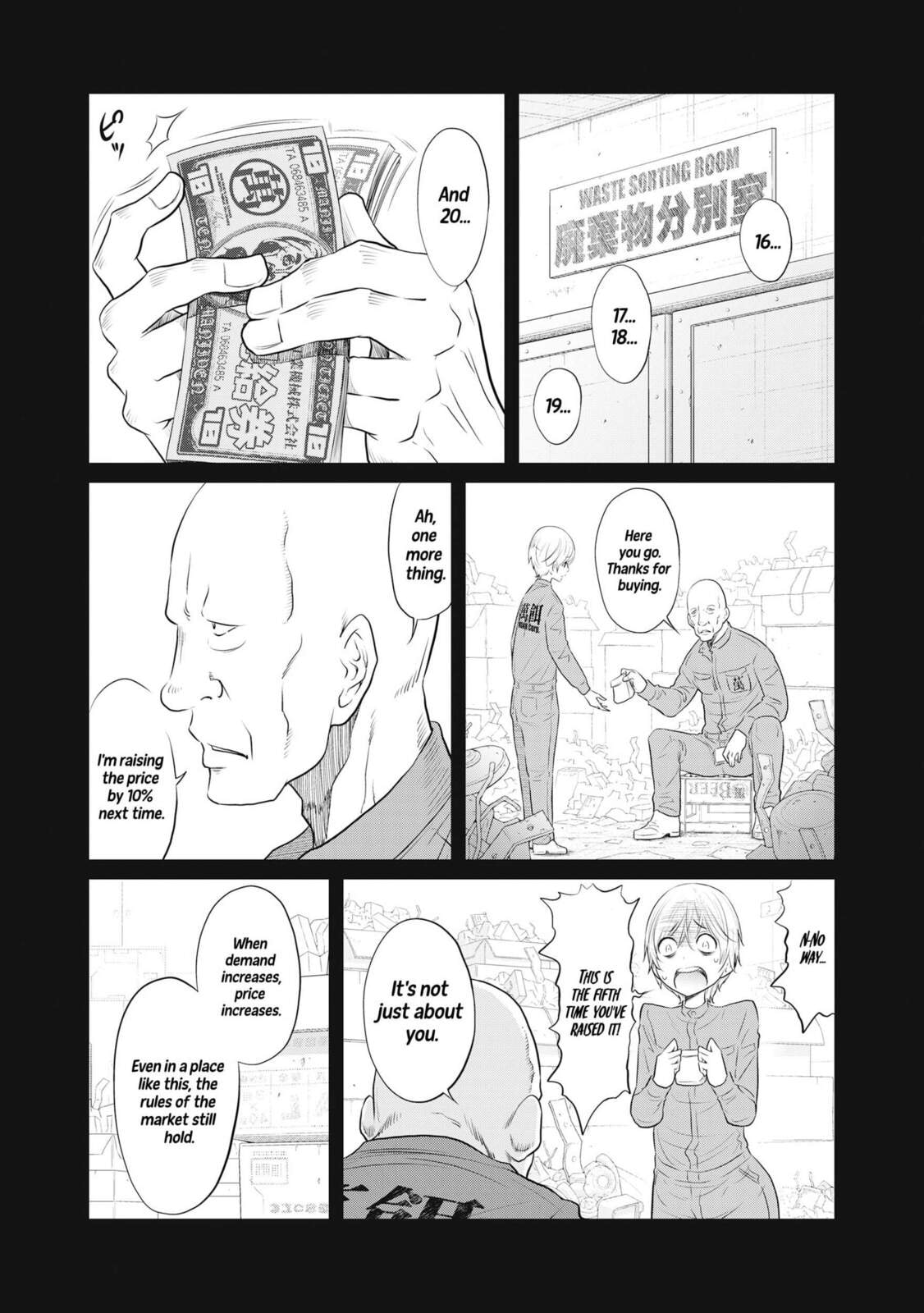 Read DODODODO! chapter 6 image 17 on Lezhin
