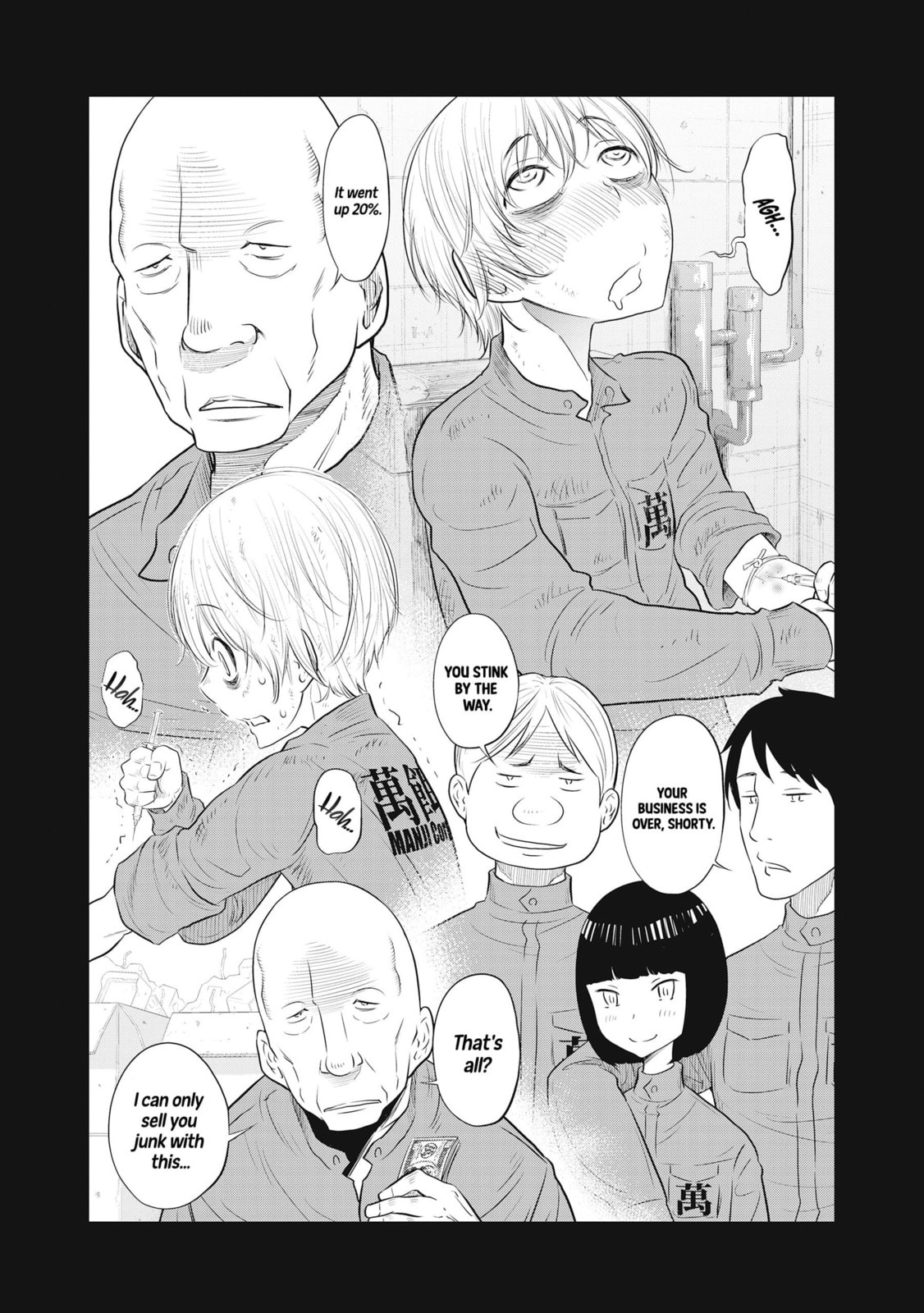 Read DODODODO! chapter 6 image 20 on Lezhin