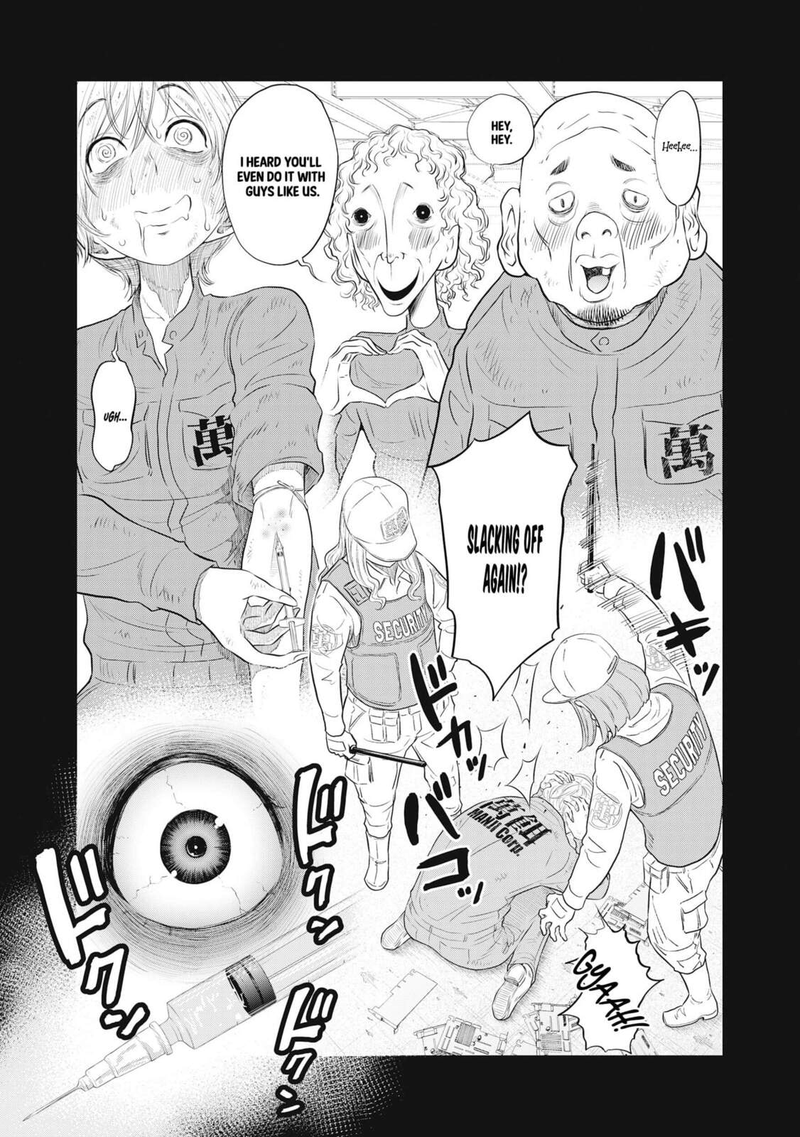 Read DODODODO! chapter 6 image 21 on Lezhin