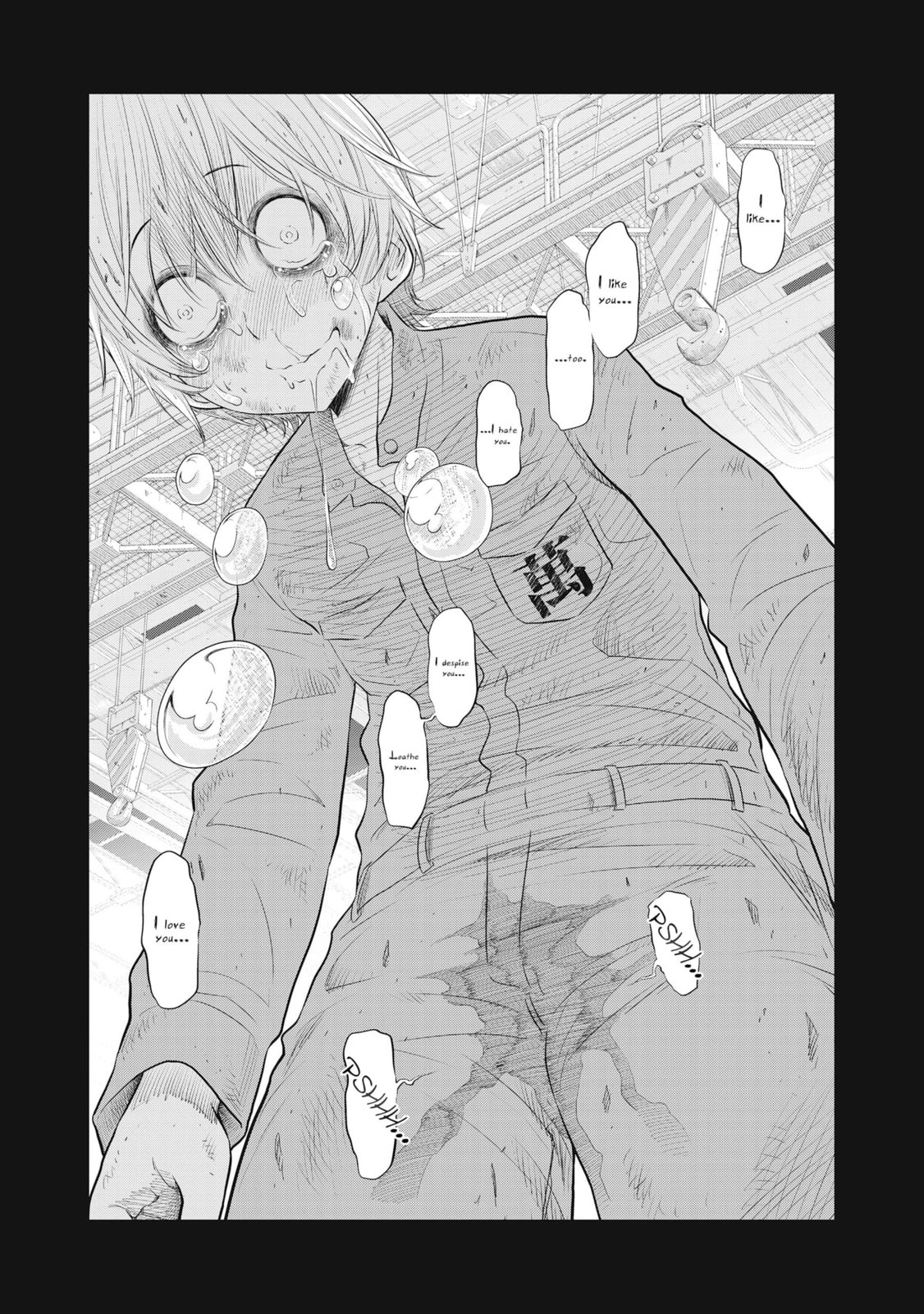 Read DODODODO! chapter 6 image 23 on Lezhin