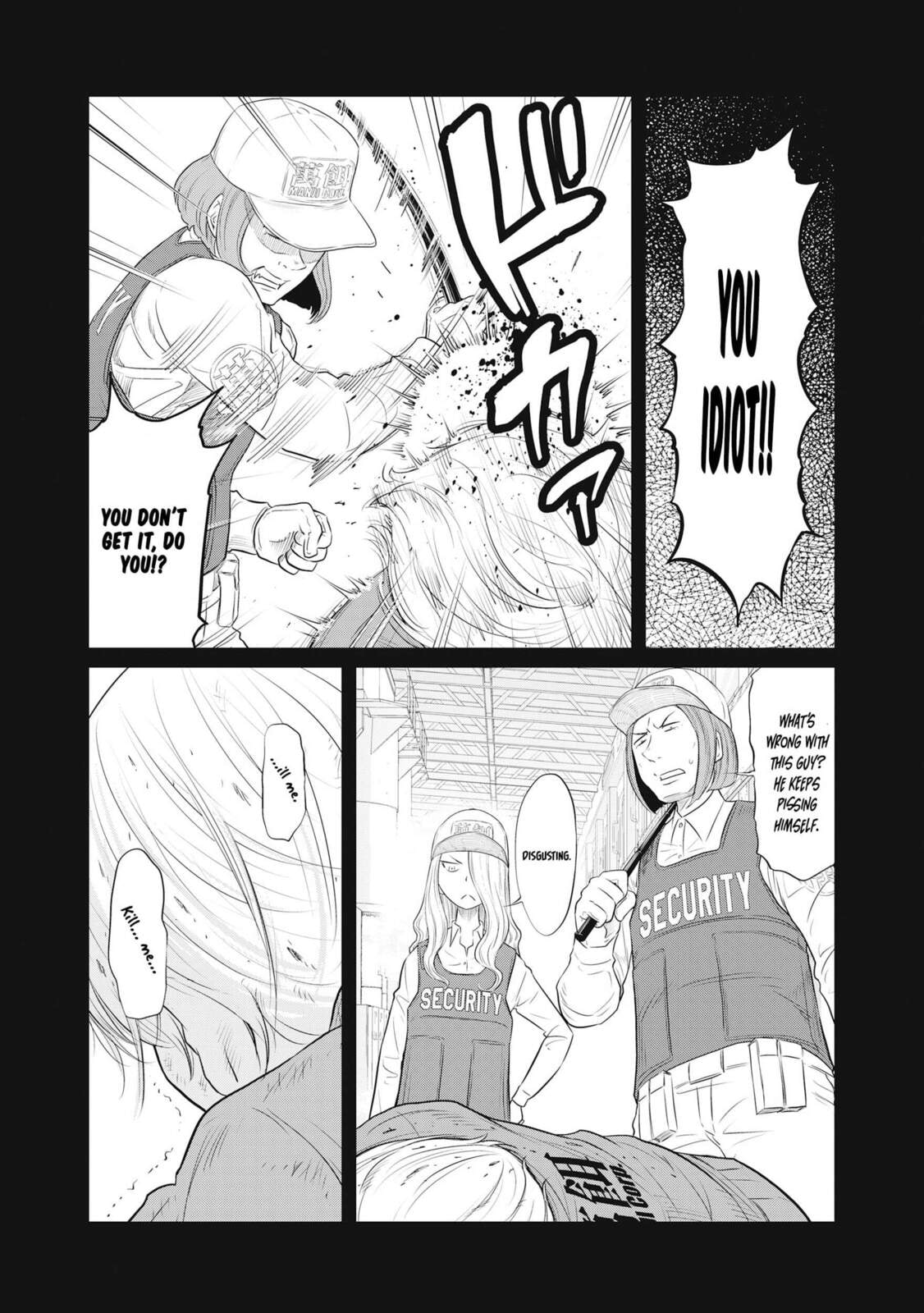 Read DODODODO! chapter 6 image 24 on Lezhin