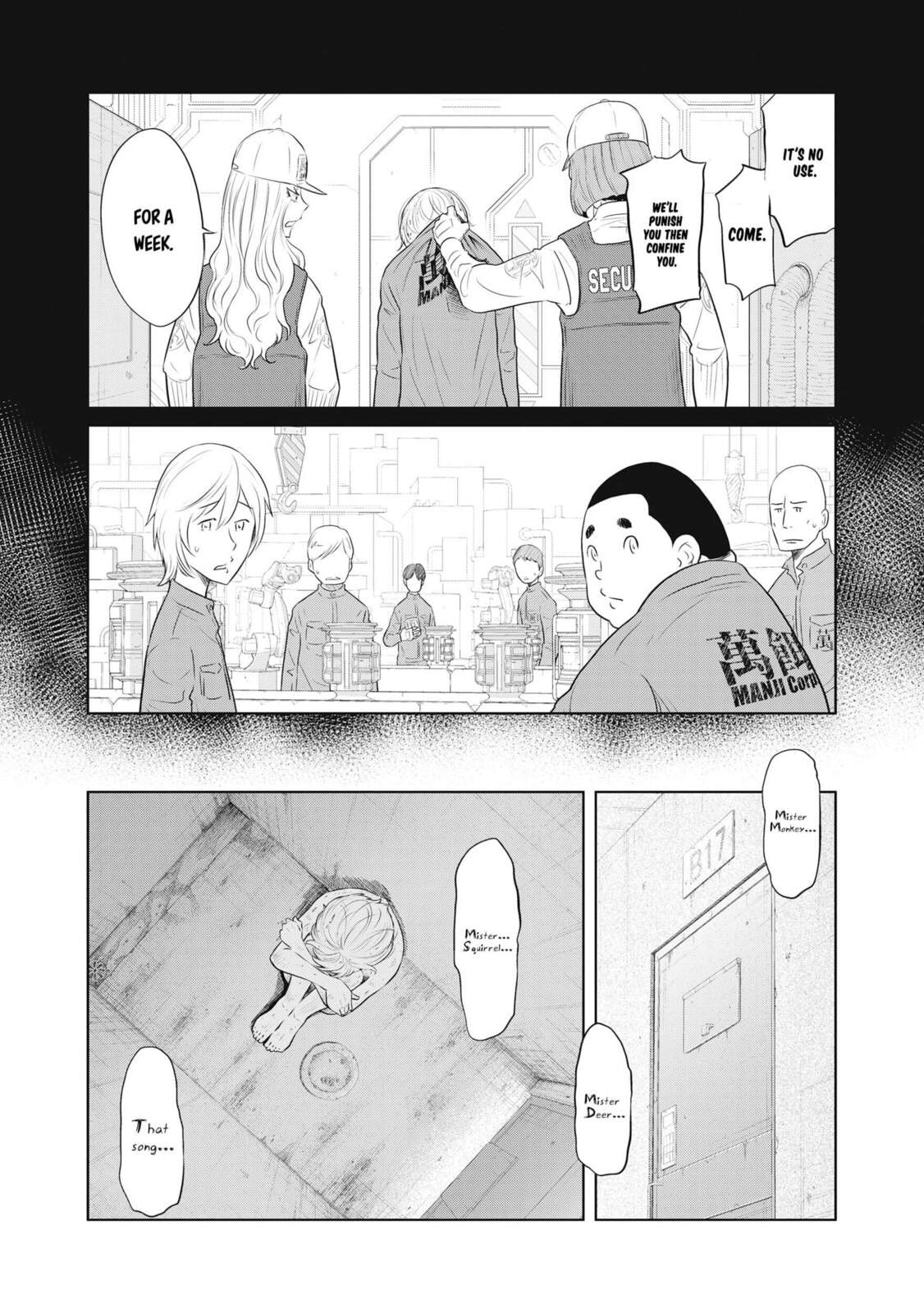 Read DODODODO! chapter 6 image 25 on Lezhin