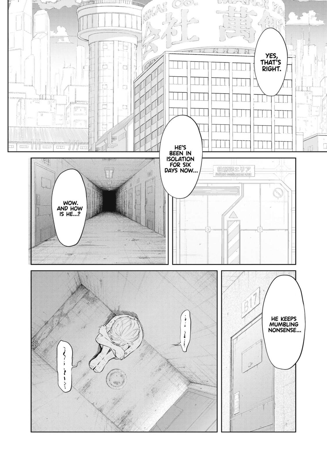 Read DODODODO! chapter 6 image 3 on Lezhin