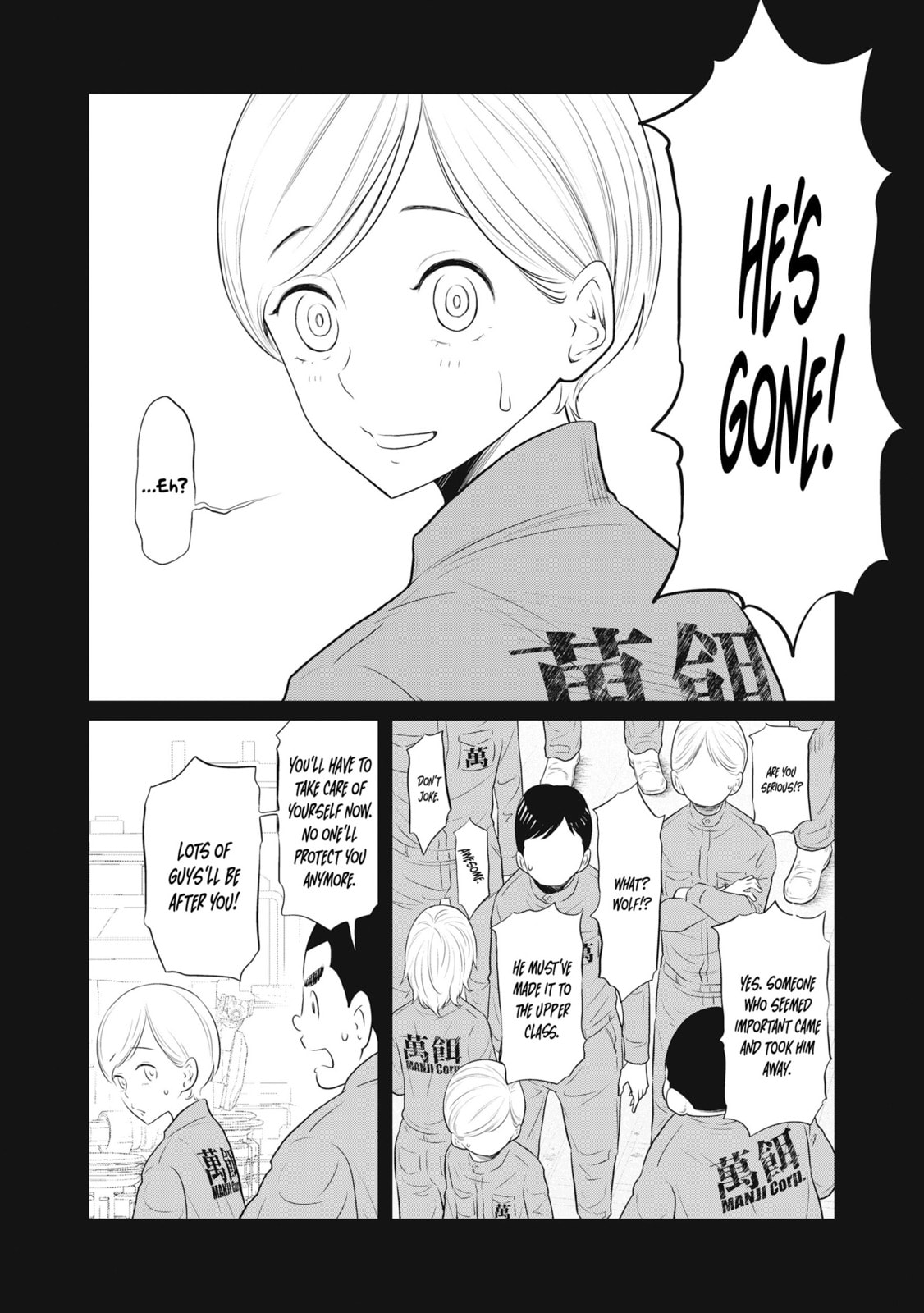Read DODODODO! chapter 6 image 5 on Lezhin