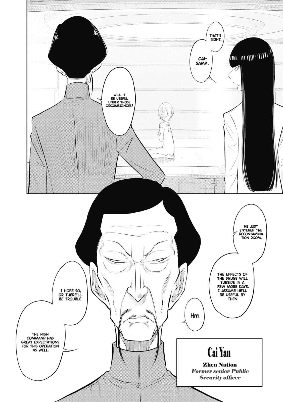 Read DODODODO! chapter 7 image 1 on Lezhin