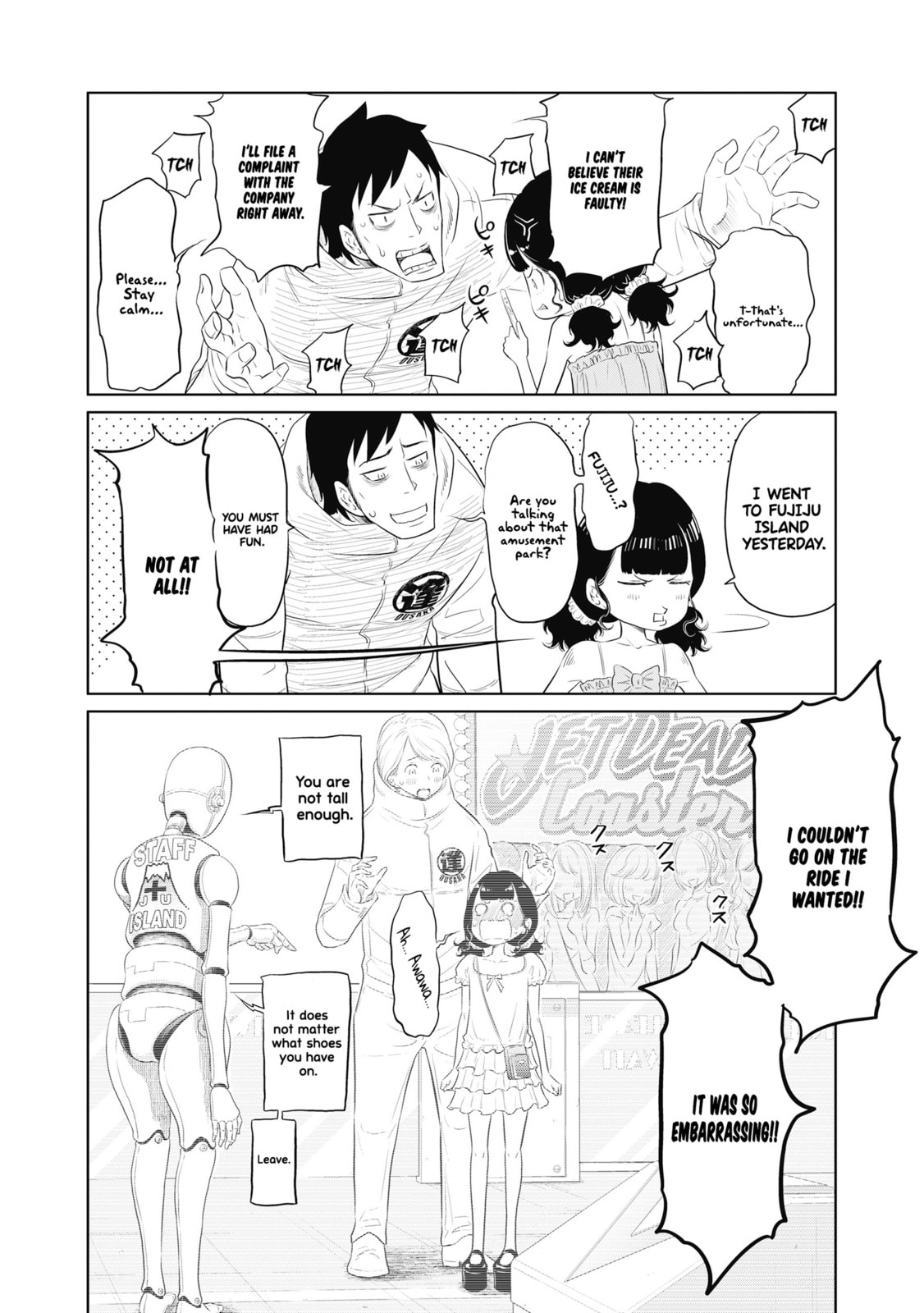 Read DODODODO! chapter 7 image 11 on Lezhin