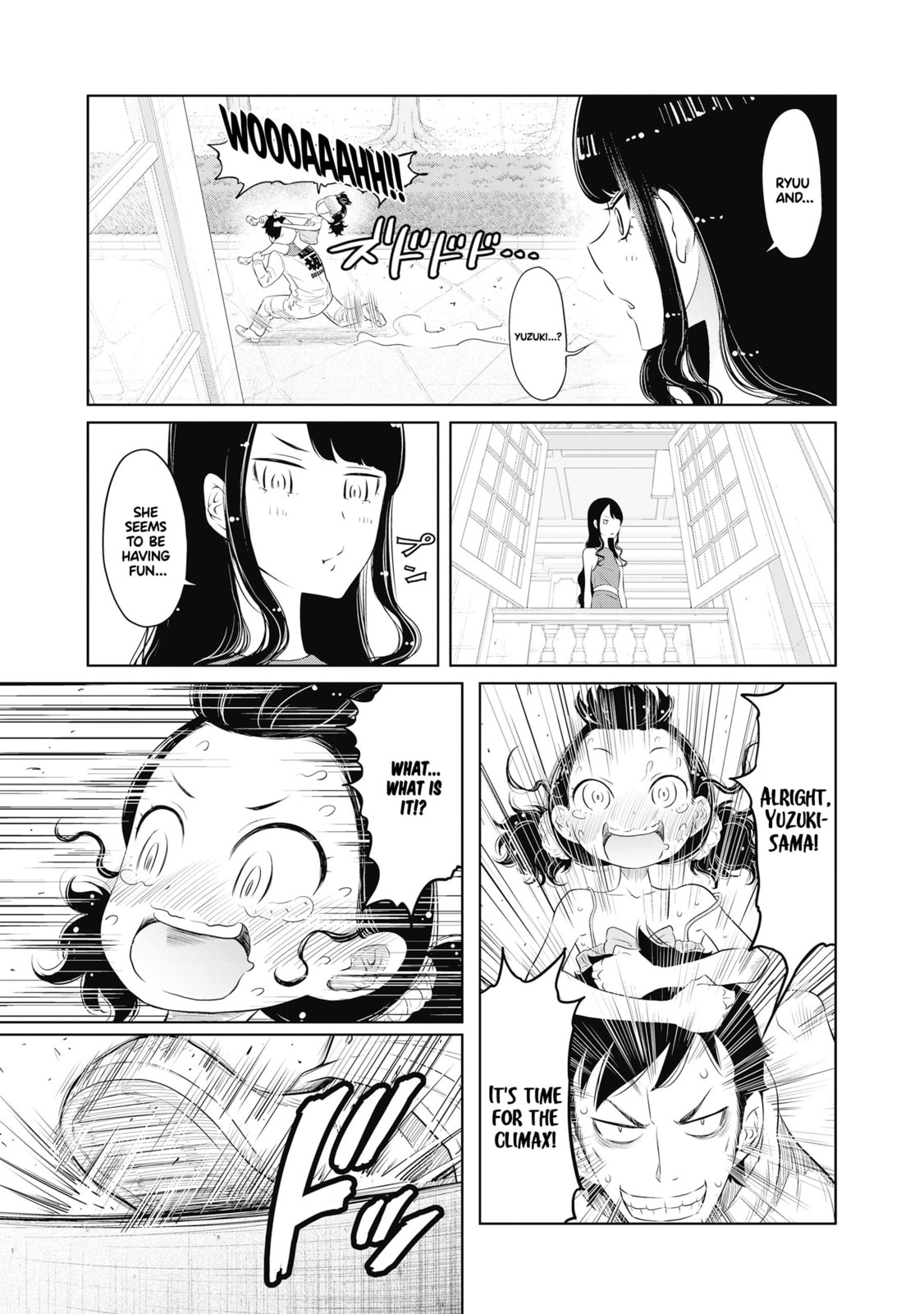 Read DODODODO! chapter 7 image 16 on Lezhin