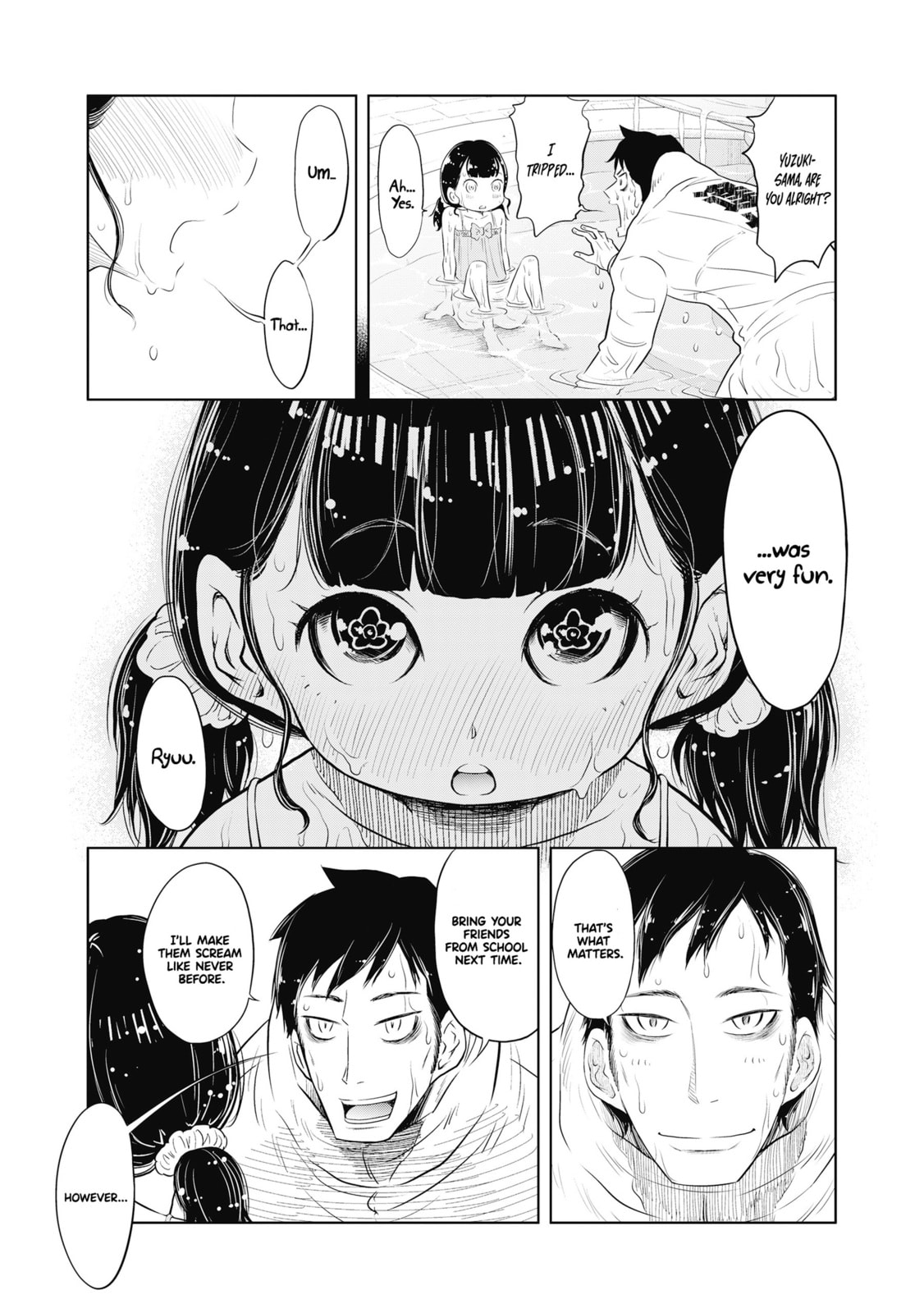 Read DODODODO! chapter 7 image 19 on Lezhin