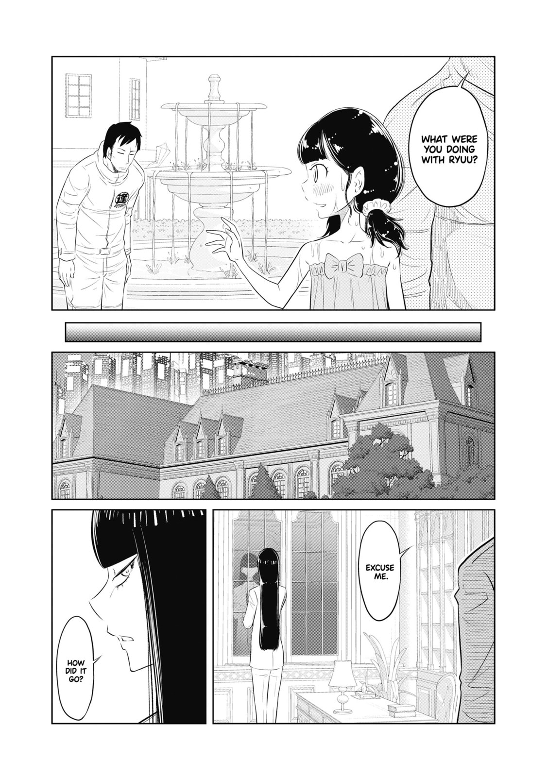 Read DODODODO! chapter 7 image 21 on Lezhin