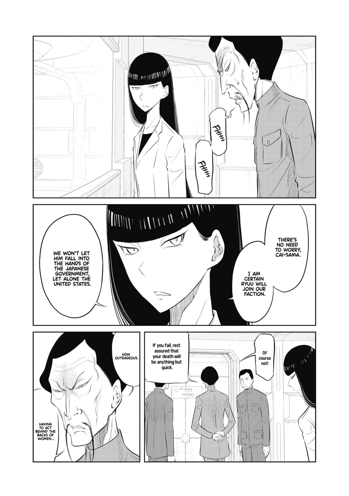 Read DODODODO! chapter 7 image 4 on Lezhin