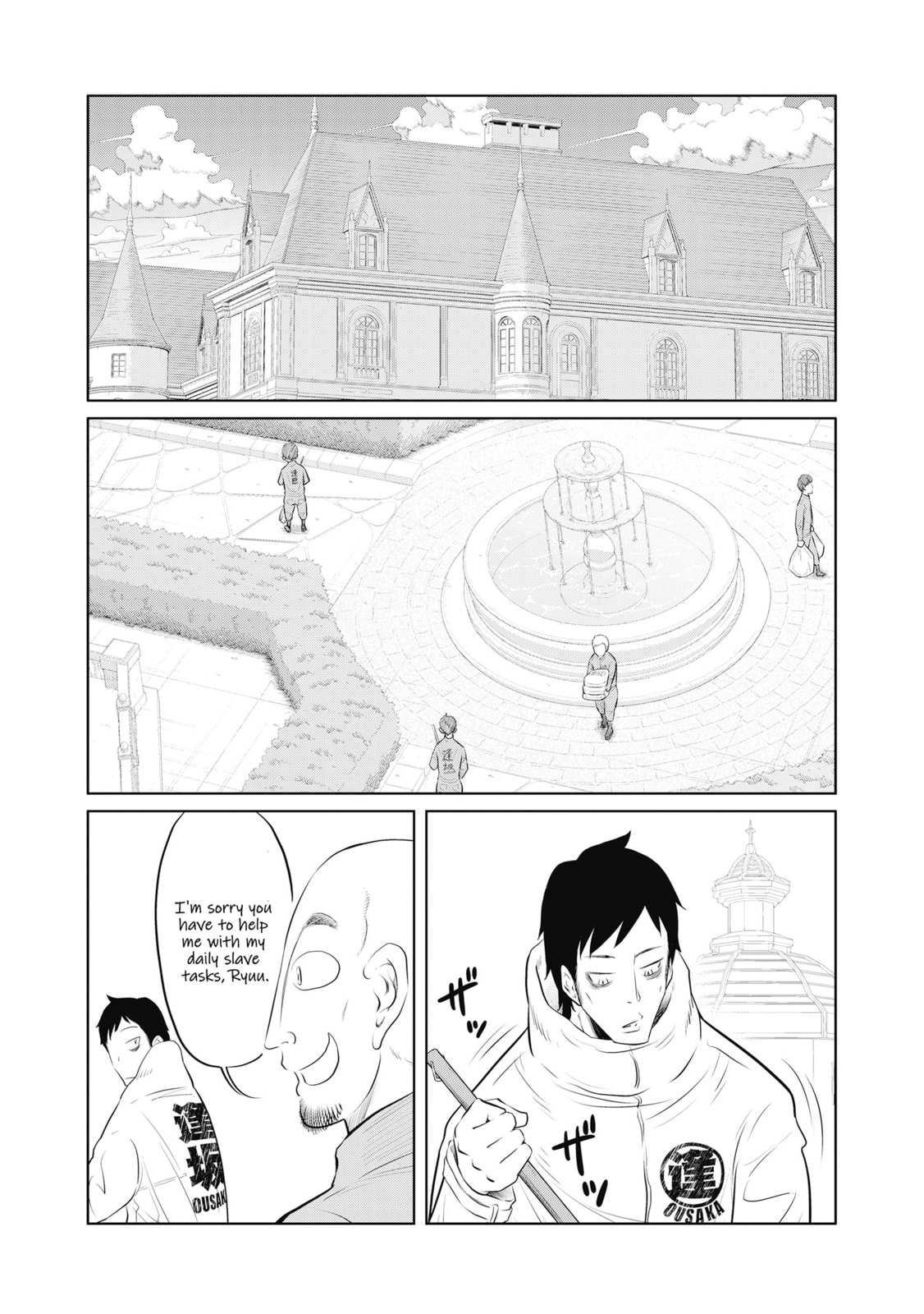 Read DODODODO! chapter 7 image 6 on Lezhin