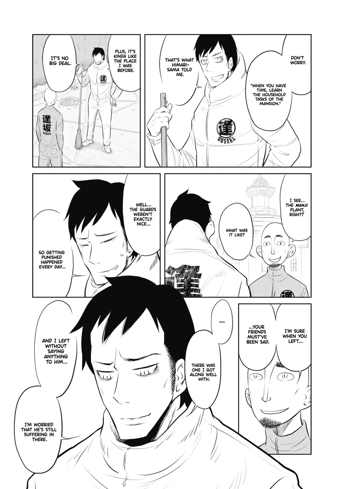 Read DODODODO! chapter 7 image 7 on Lezhin