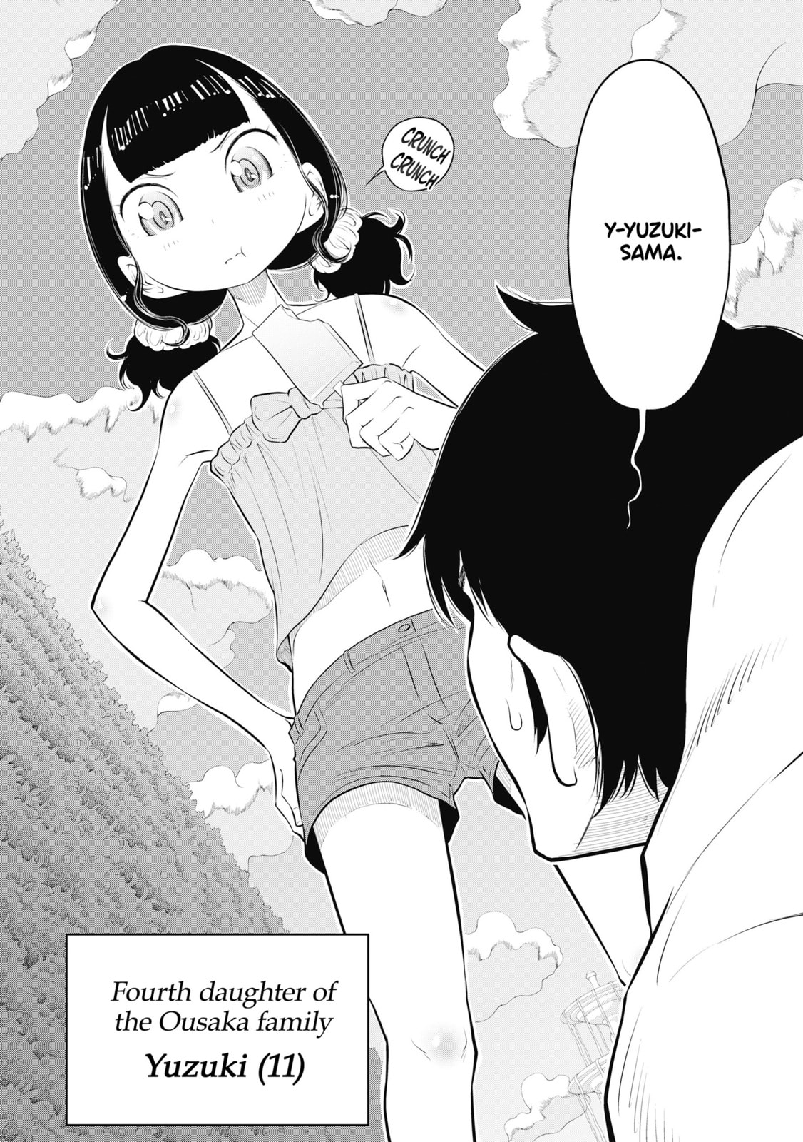 Read DODODODO! chapter 7 image 9 on Lezhin