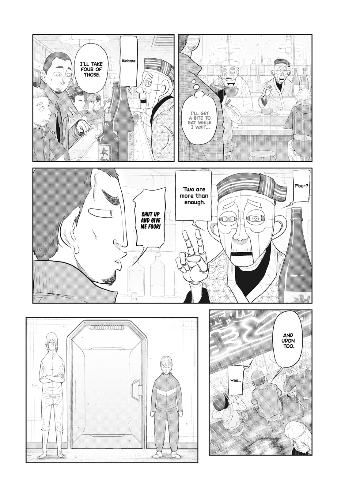 Read DODODODO! chapter 8 image 1 on Lezhin