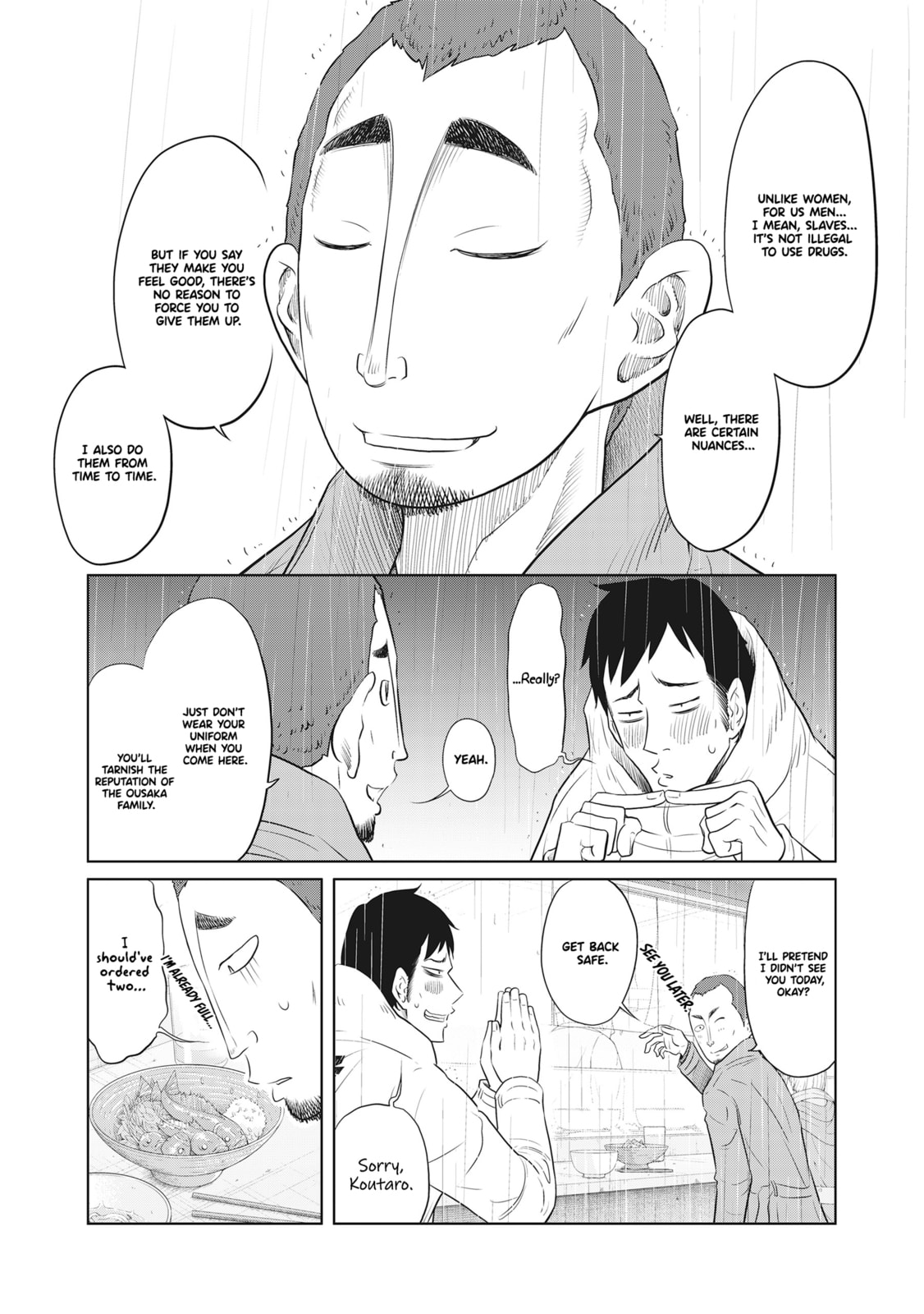 Read DODODODO! chapter 8 image 10 on Lezhin