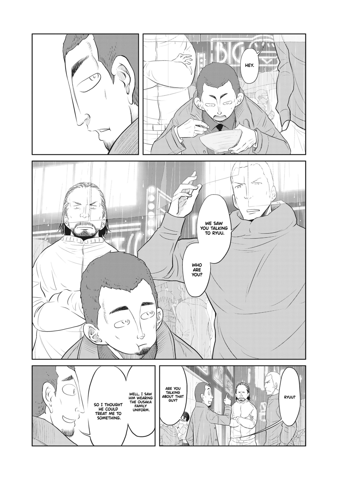 Read DODODODO! chapter 8 image 11 on Lezhin