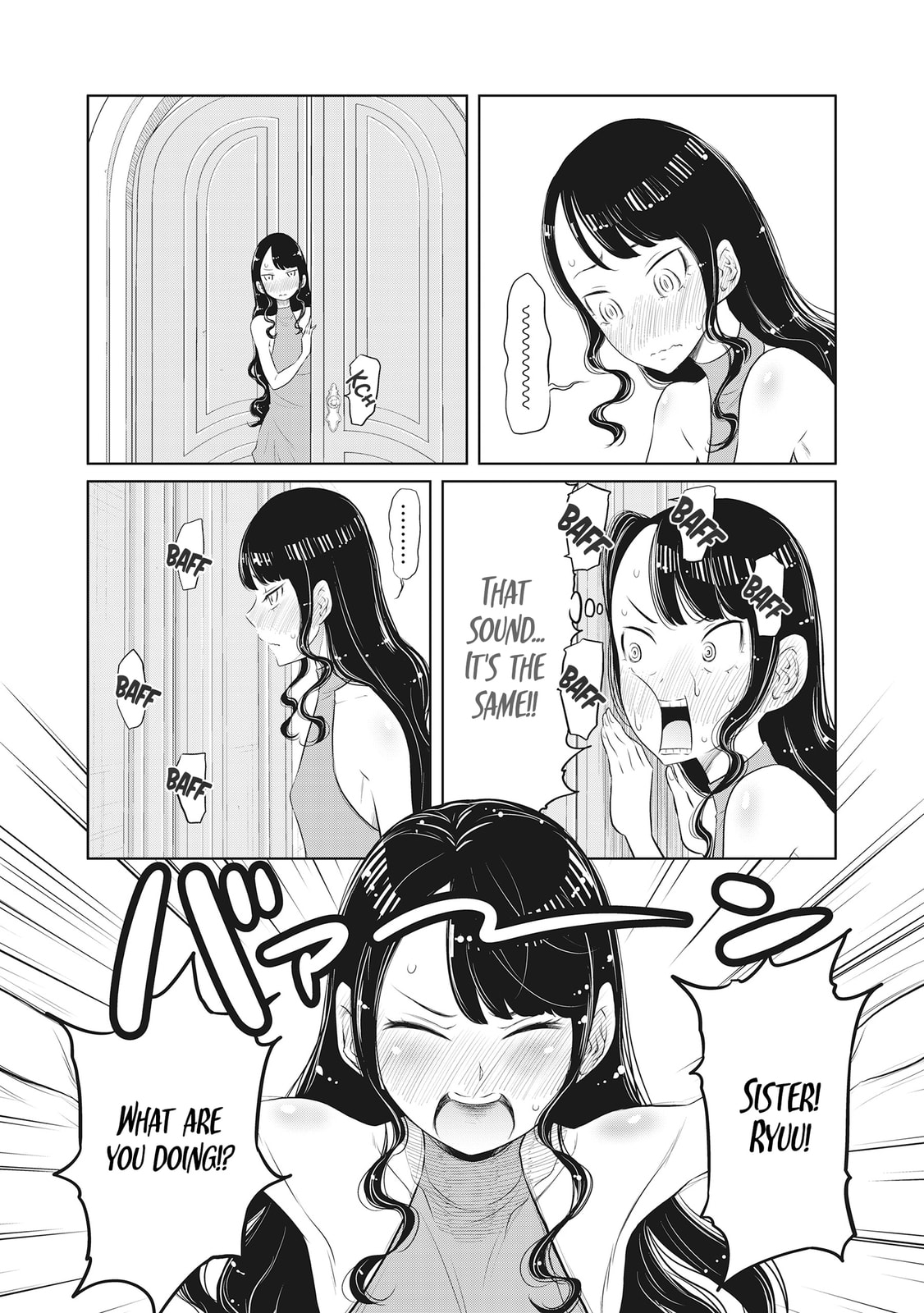 Read DODODODO! chapter 8 image 18 on Lezhin