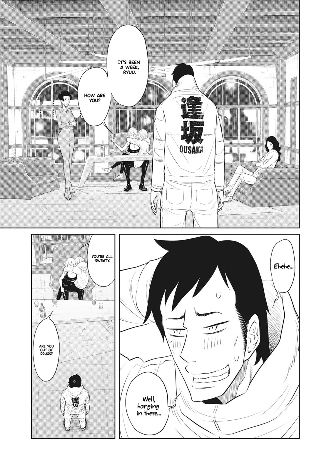 Read DODODODO! chapter 8 image 2 on Lezhin