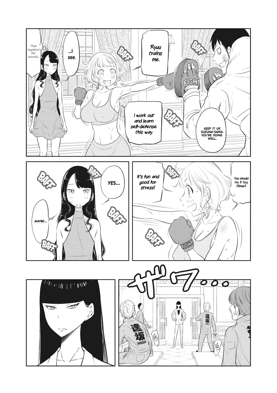 Read DODODODO! chapter 8 image 20 on Lezhin