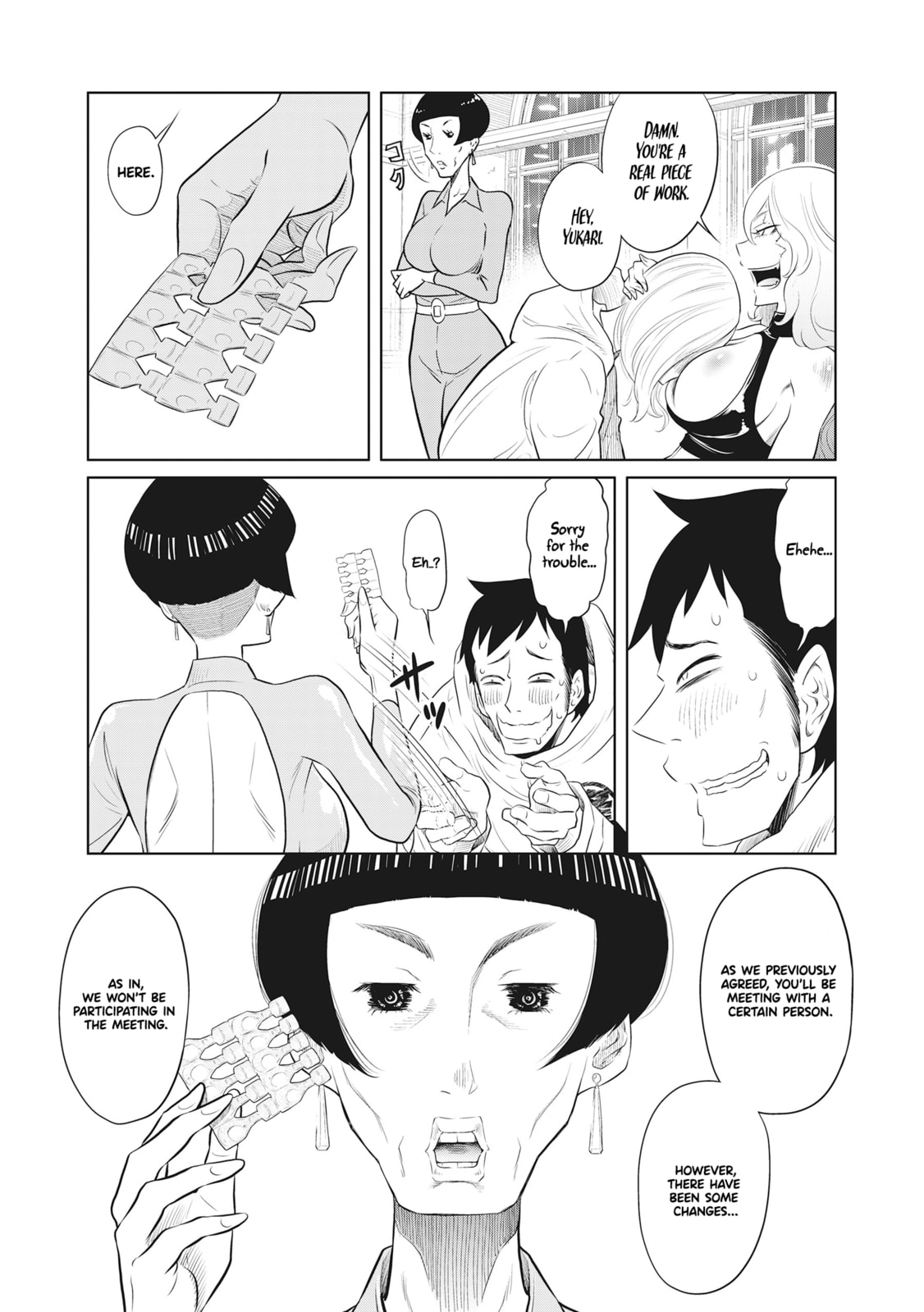 Read DODODODO! chapter 8 image 3 on Lezhin
