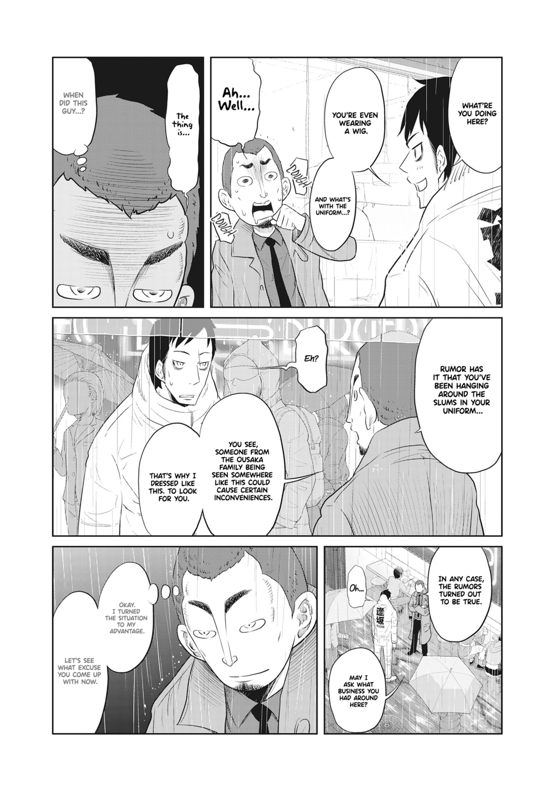 Read DODODODO! chapter 8 image 8 on Lezhin