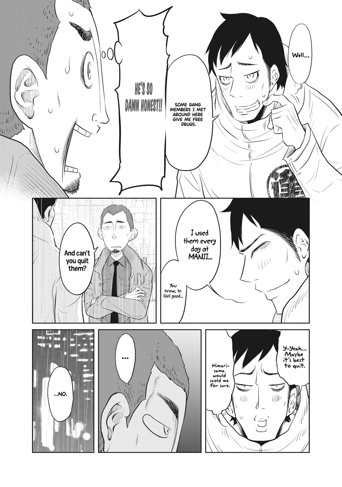 Read DODODODO! chapter 8 image 9 on Lezhin