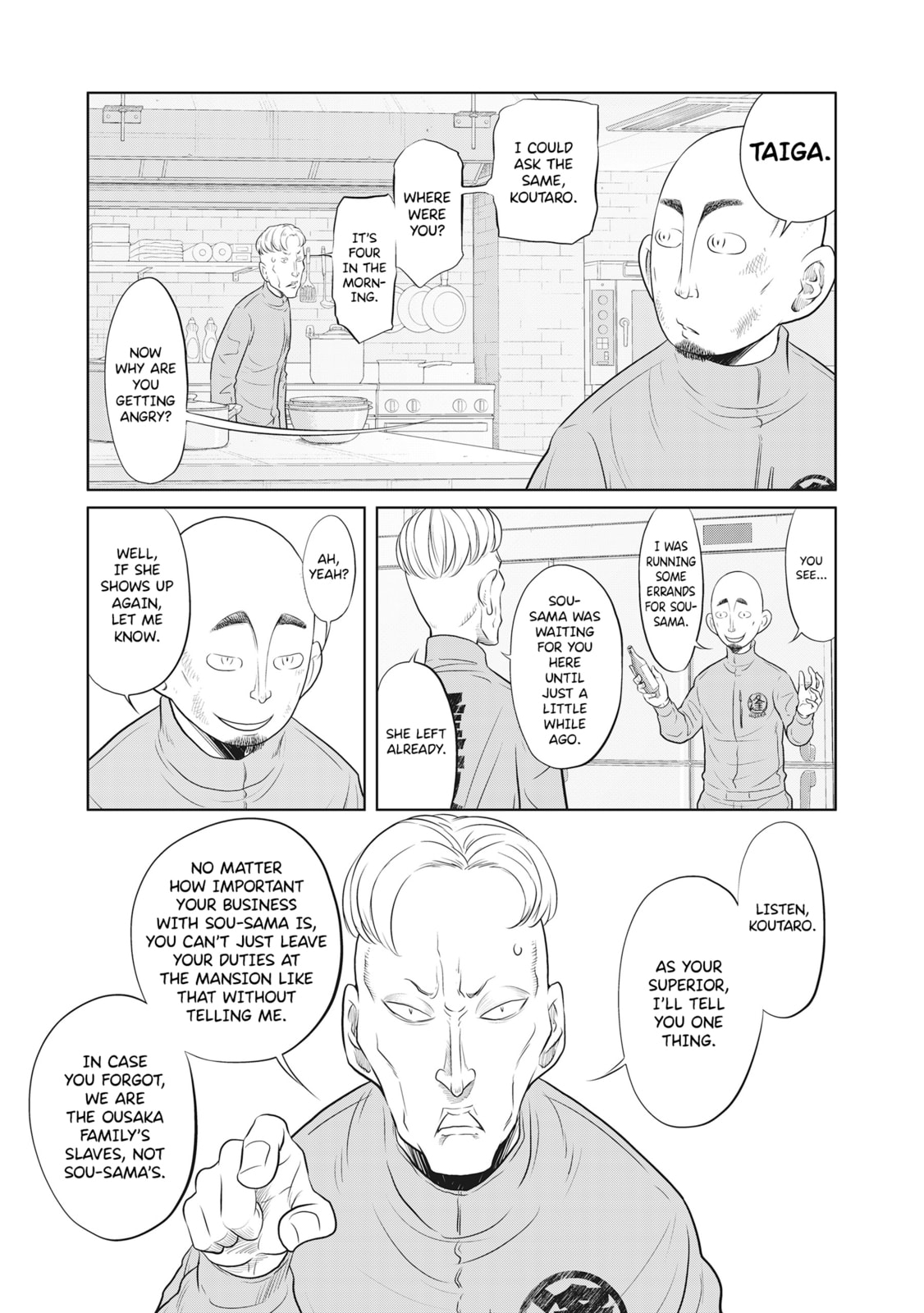 Read DODODODO! chapter 9 image 1 on Lezhin