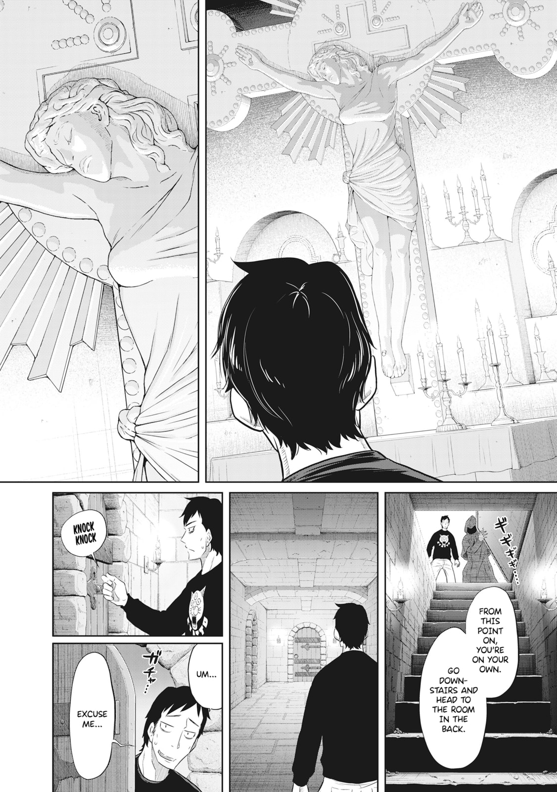 Read DODODODO! chapter 9 image 13 on Lezhin