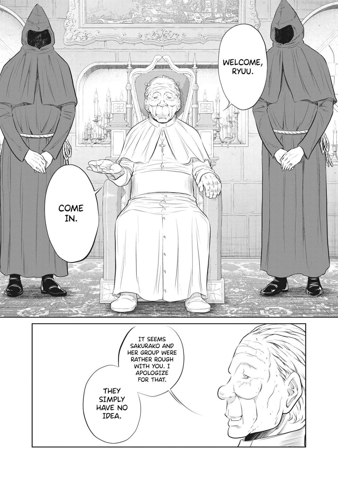 Read DODODODO! chapter 9 image 14 on Lezhin