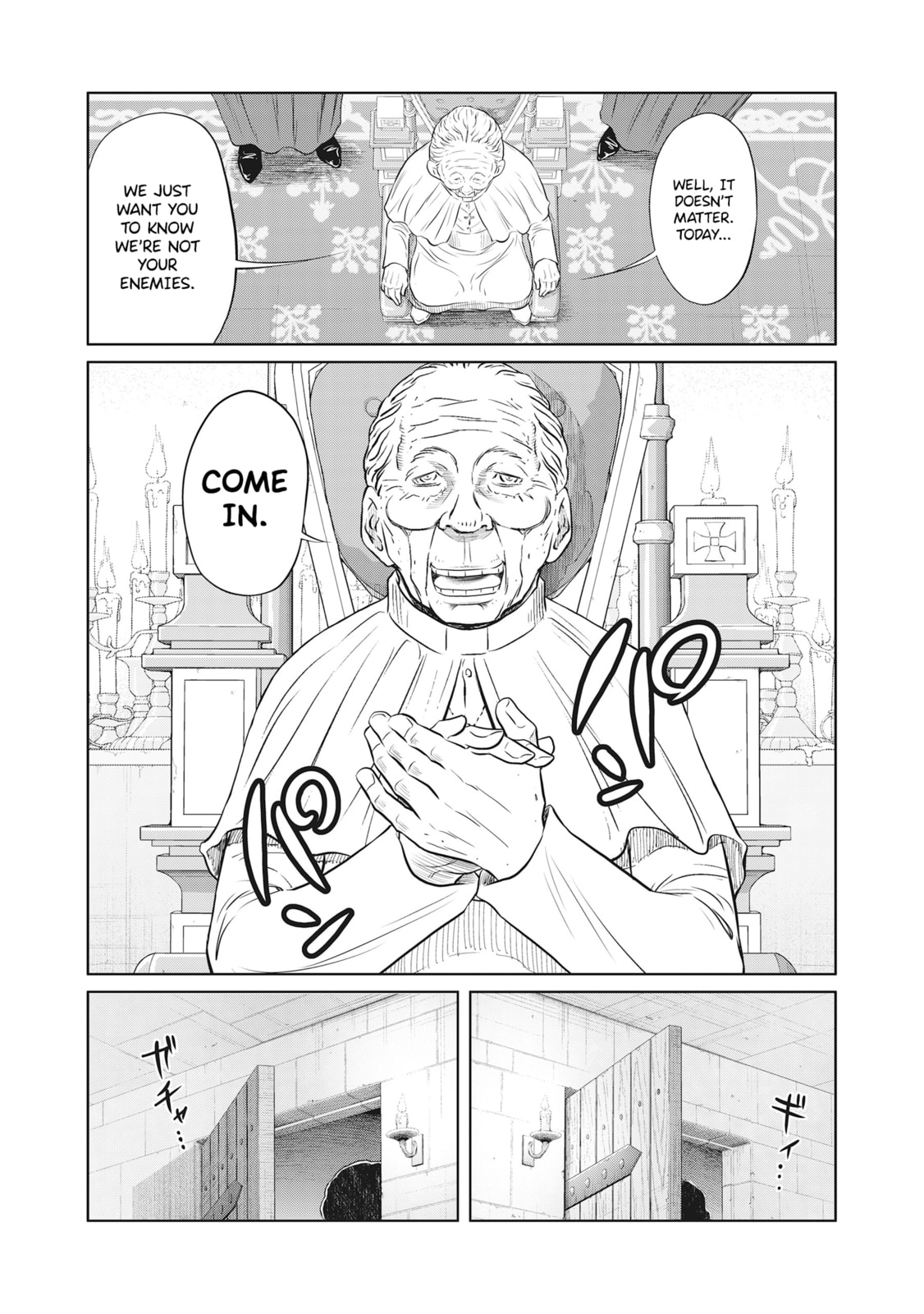 Read DODODODO! chapter 9 image 17 on Lezhin