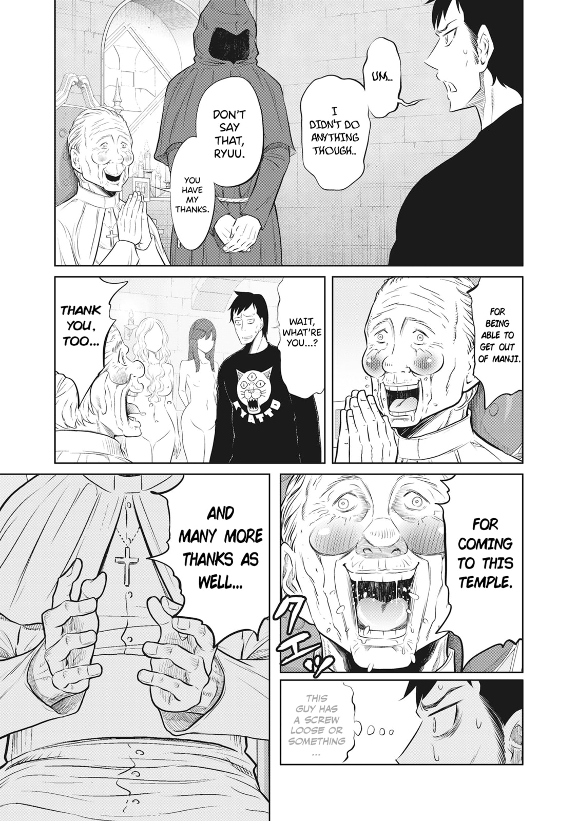 Read DODODODO! chapter 9 image 23 on Lezhin